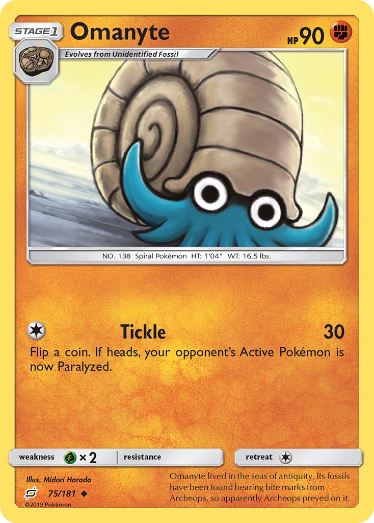 Omanyte 75/181 Reverse Uncommon - MissingNo.