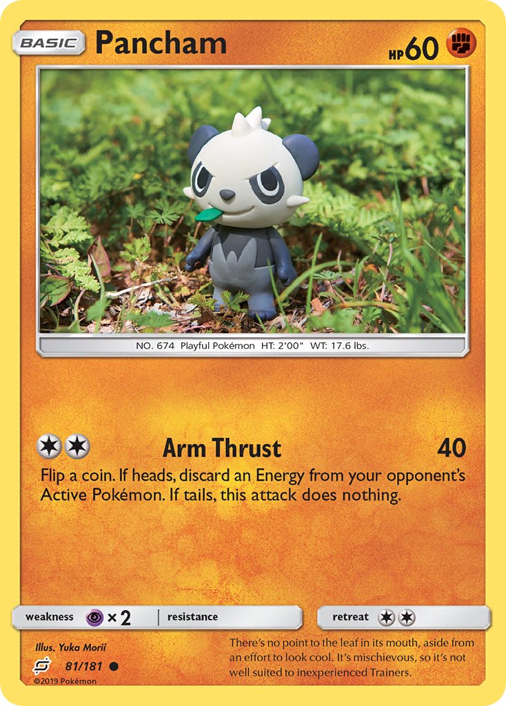 Pancham 81/181 Reverse Common - MissingNo.