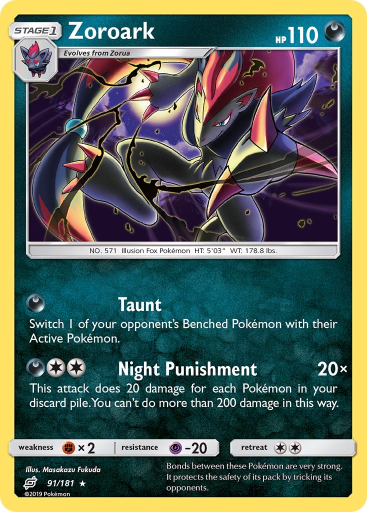 Zoroark 91/181 Holo Rare - MissingNo.