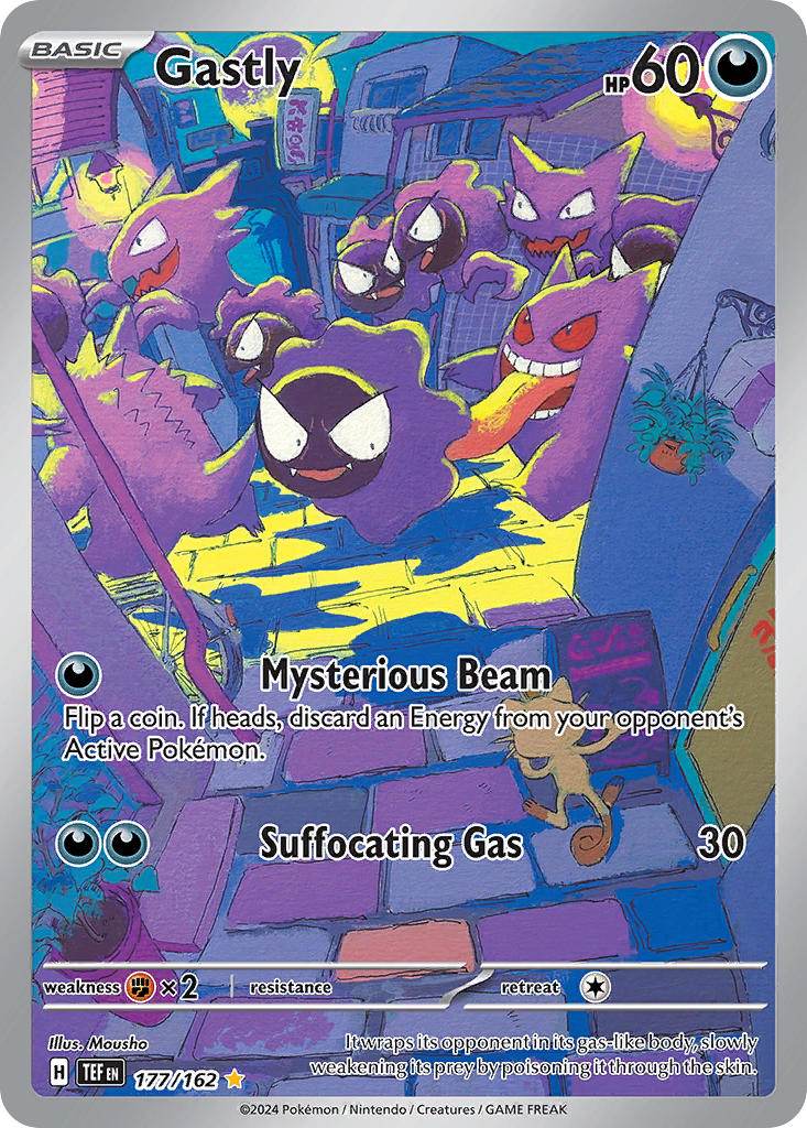Gastly 177/162 Illustration Rare - MissingNo.
