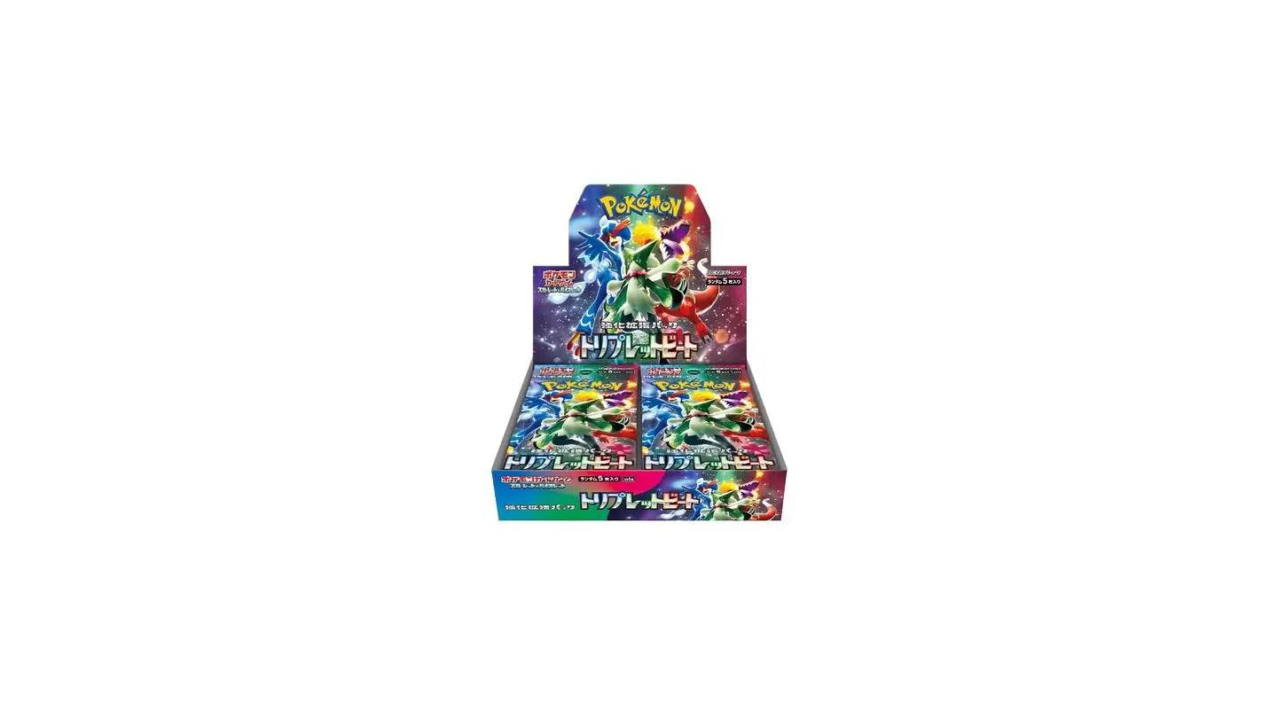 Triplet Beat  Booster Box - MissingNo.