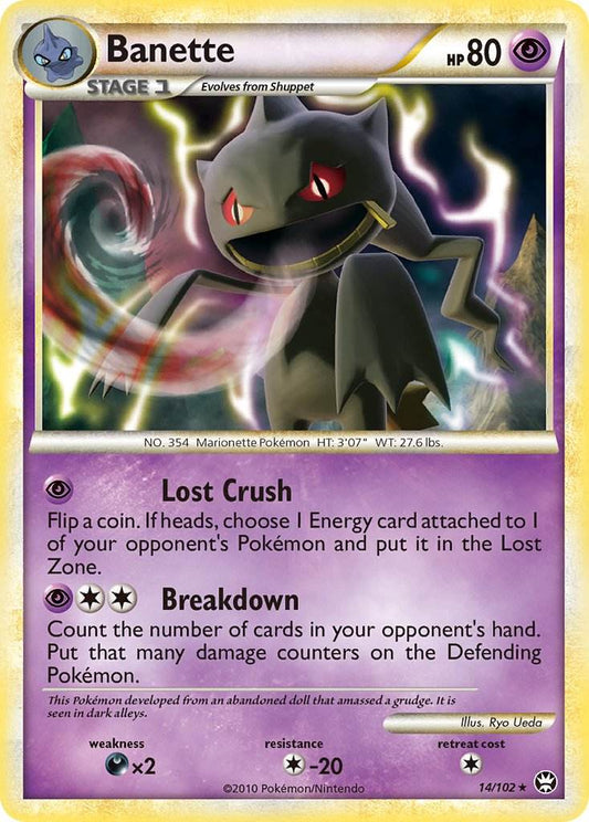 Banette 14/102 Non-Holo Rare - MissingNo.