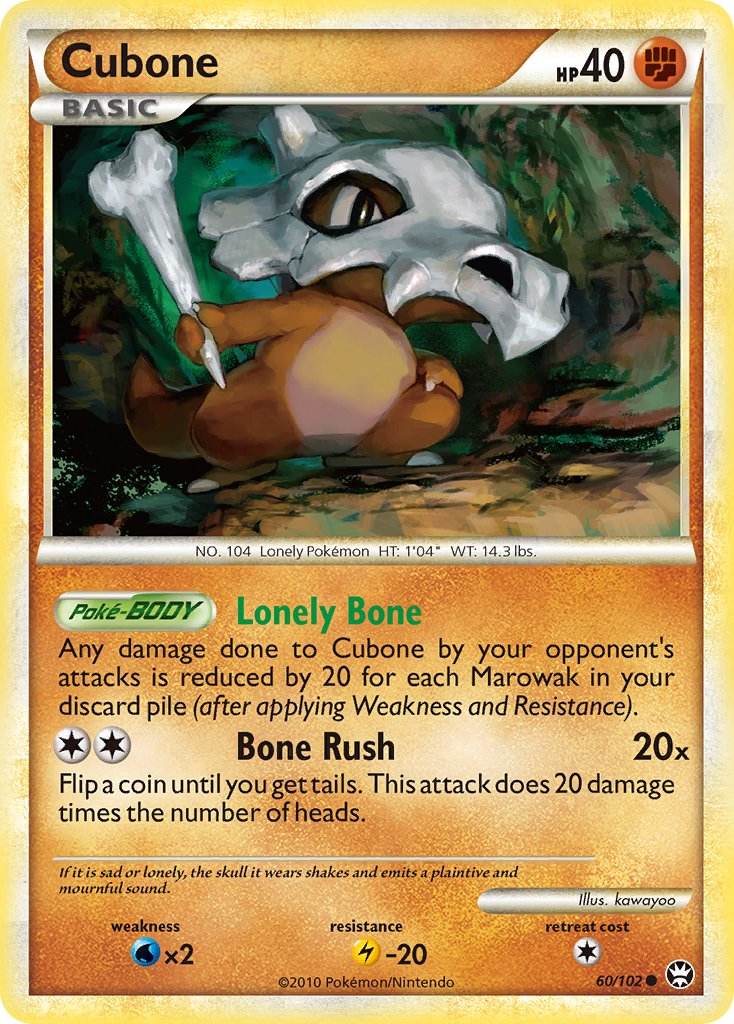 Cubone 60/102 Reverse Common - MissingNo.