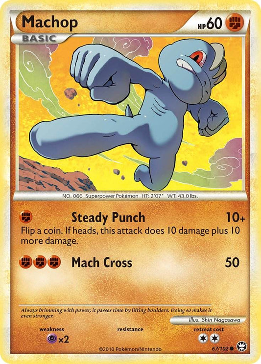 Machop 67/102 Reverse Common - MissingNo.