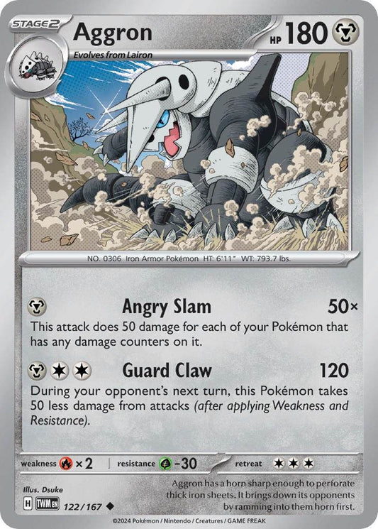 Aggron 122/167 Reverse Uncommon - MissingNo.