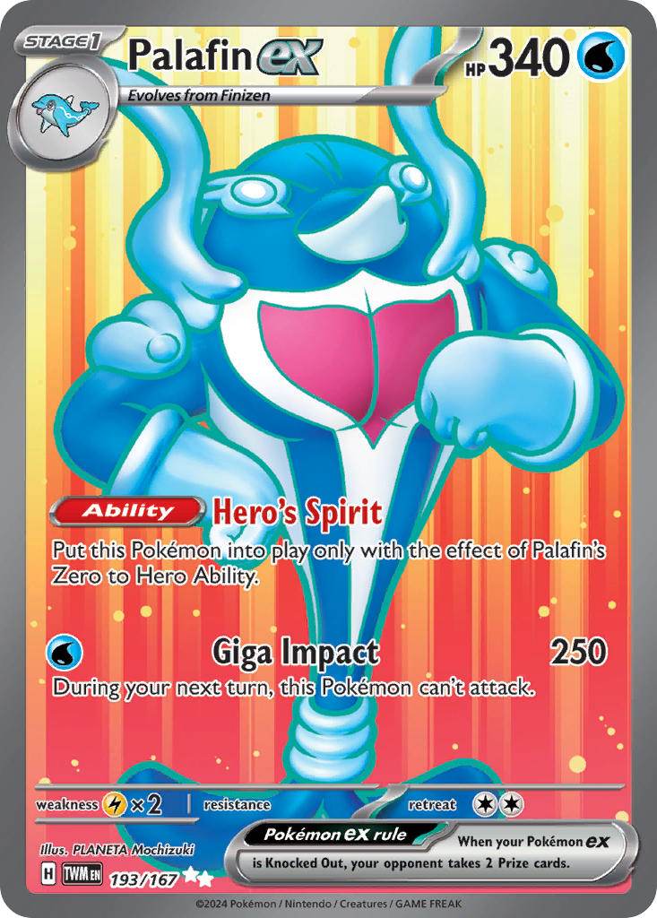 Palafin ex 193/167 Ultra Rare ex - MissingNo.