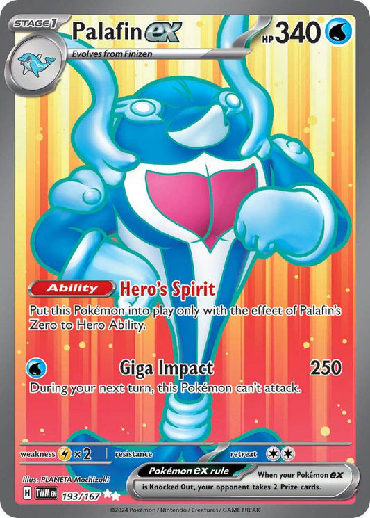 Palafin ex 193/167 Ultra Rare ex - MissingNo.