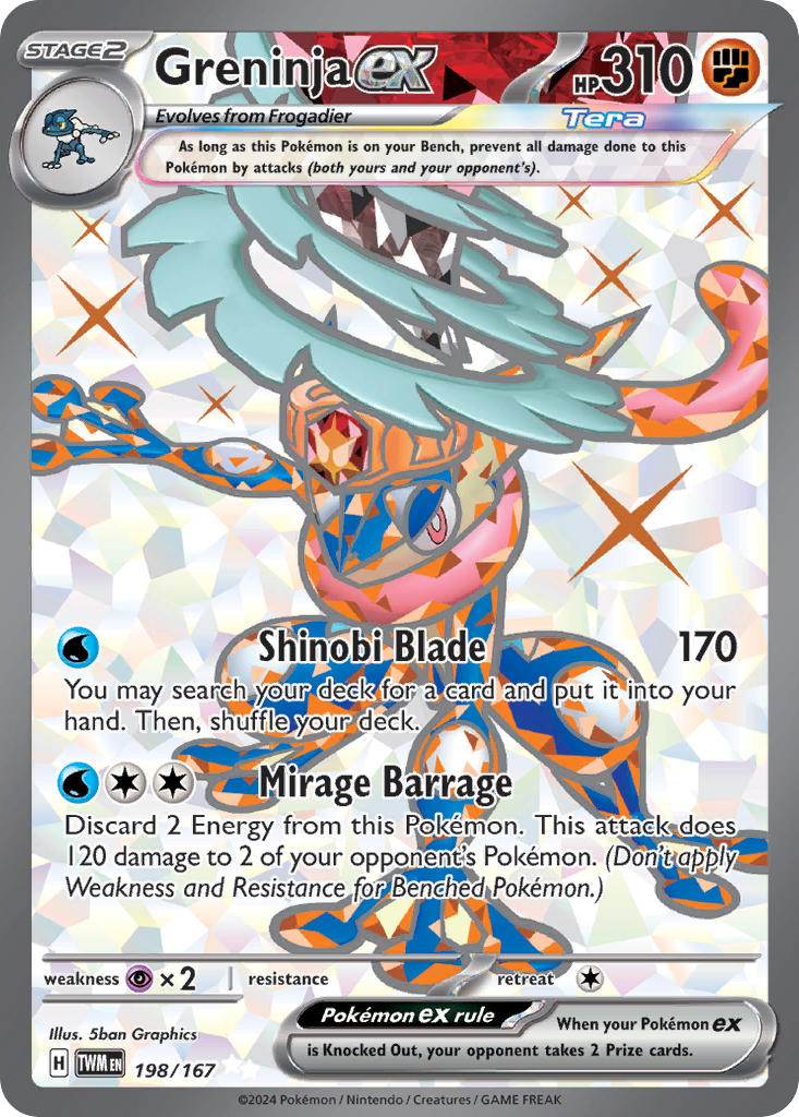 Greninja ex 198/167 Ultra Rare ex - MissingNo.