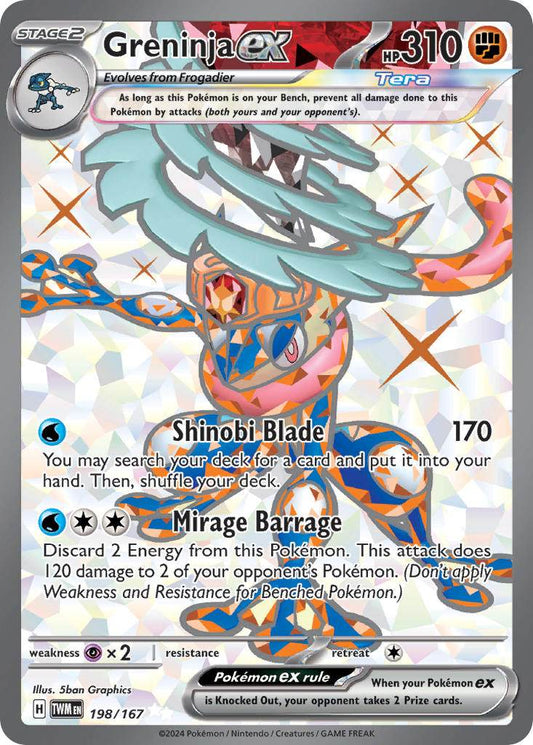 Greninja ex 198/167 Ultra Rare ex - MissingNo.