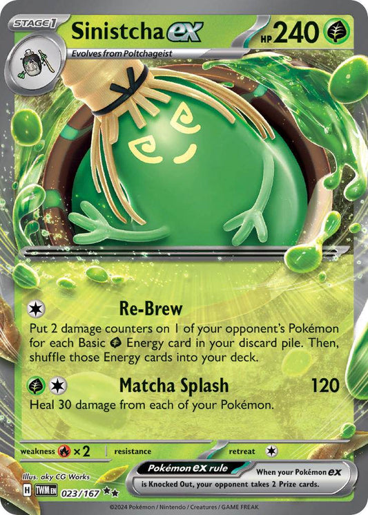 Sinistcha ex 23/167 Double Rare ex - MissingNo.