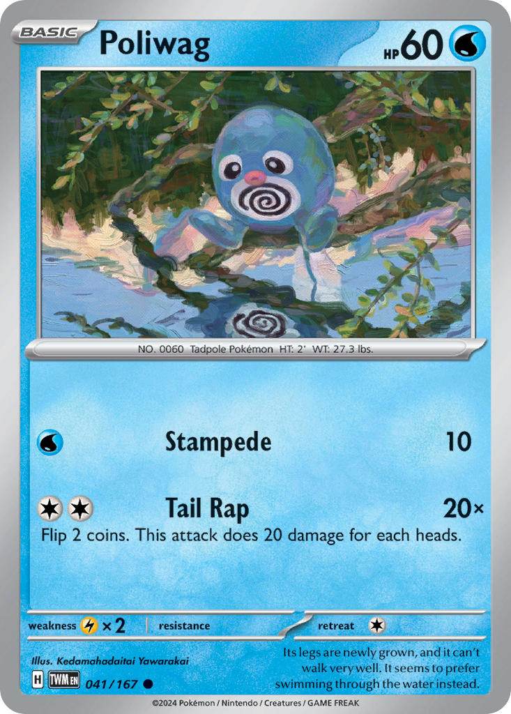 Poliwag 41/167 Reverse Common - MissingNo.