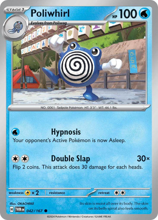 Poliwhirl 42/167 Reverse Common - MissingNo.