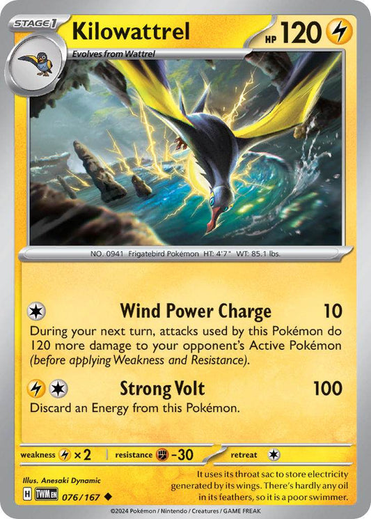 Kilowattrel 76/167 Reverse Uncommon - MissingNo.