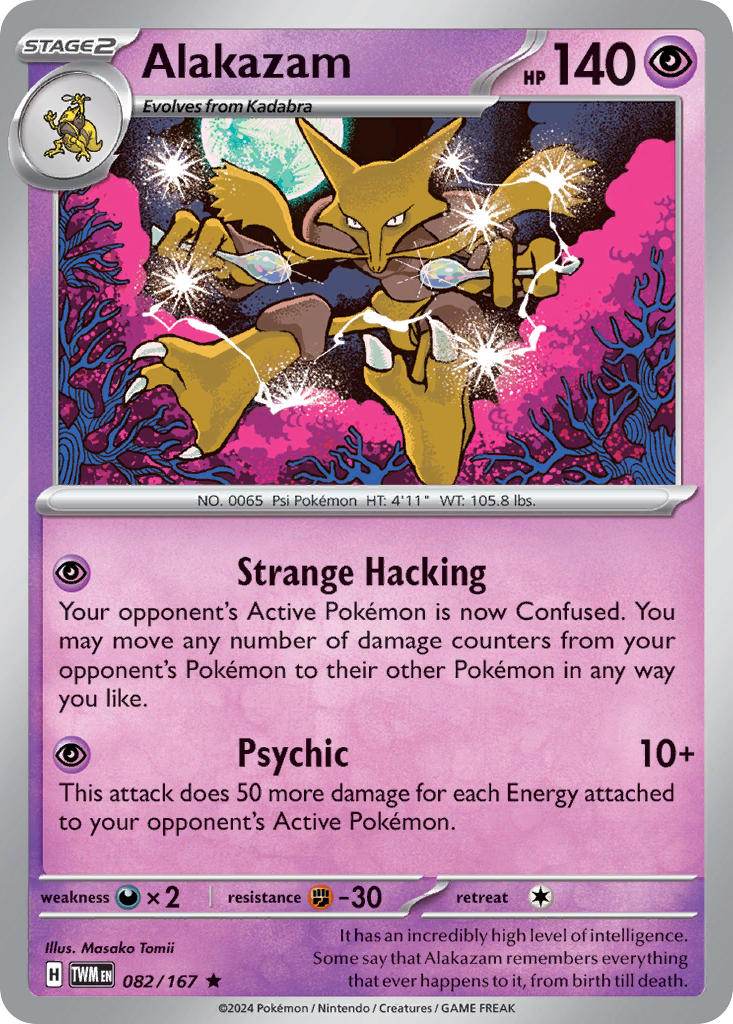 Alakazam 82/167 Reverse Rare - MissingNo.