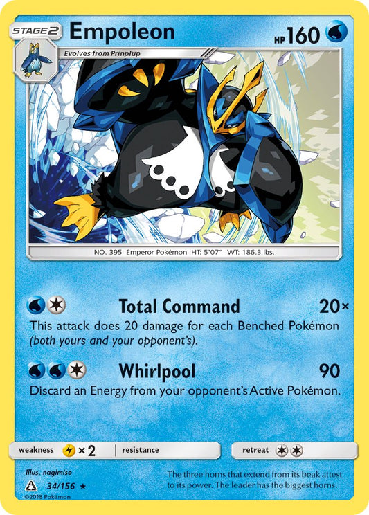 Empoleon 34/156 Reverse Rare - MissingNo.
