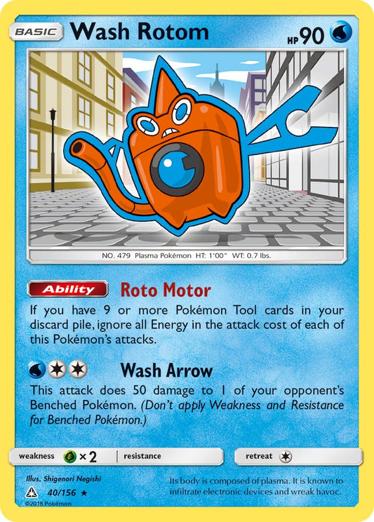 Wash Rotom 40/156 Reverse Rare - MissingNo.