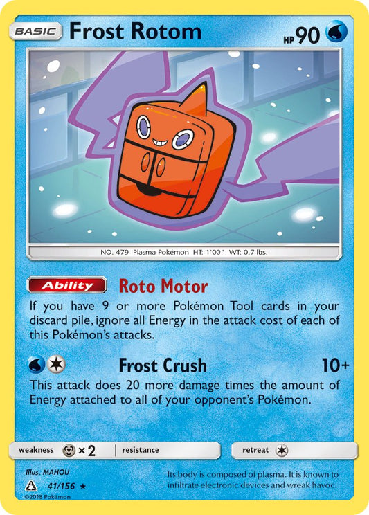 Frost Rotom 41/156 Reverse Rare - MissingNo.