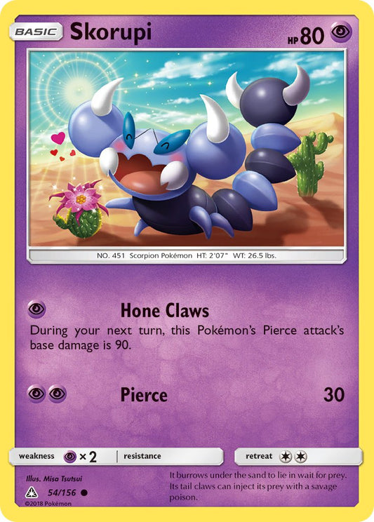 Skorupi 54/156 Reverse Common - MissingNo.