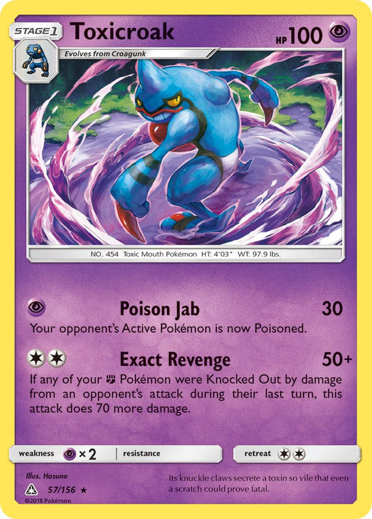 Toxicroak 57/156 Reverse Rare - MissingNo.