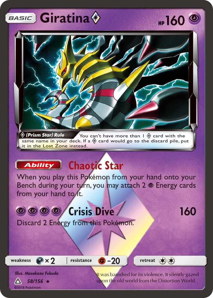 Giratina Prism Star 58/156 Holo Rare Prism Star - MissingNo.