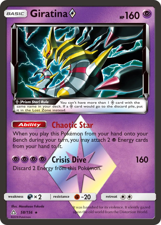 Giratina Prism Star 58/156 Holo Rare Prism Star - MissingNo.
