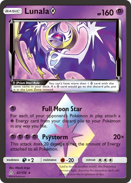 Lunala Prism Star 62/156 Holo Rare Prism Star - MissingNo.