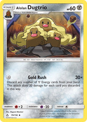 Alolan Dugtrio 79/156 Reverse Uncommon (LP)