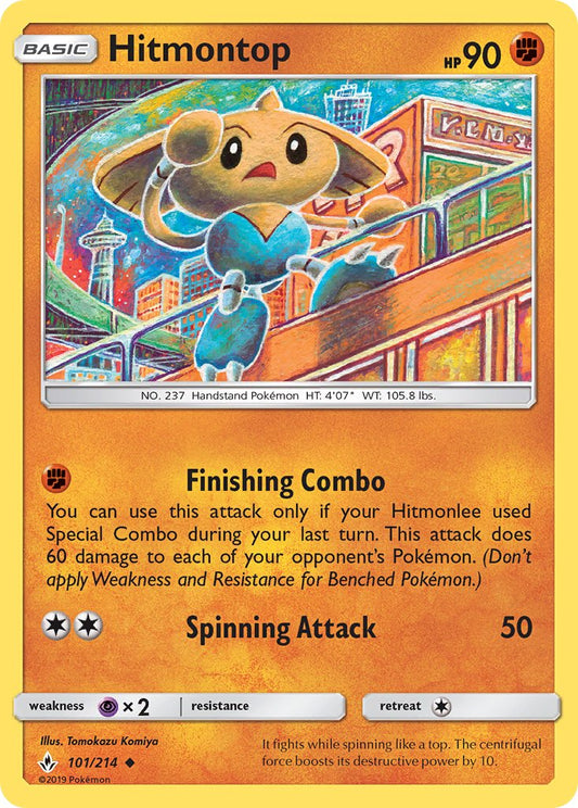 Hitmontop 101/214 Reverse Uncommon