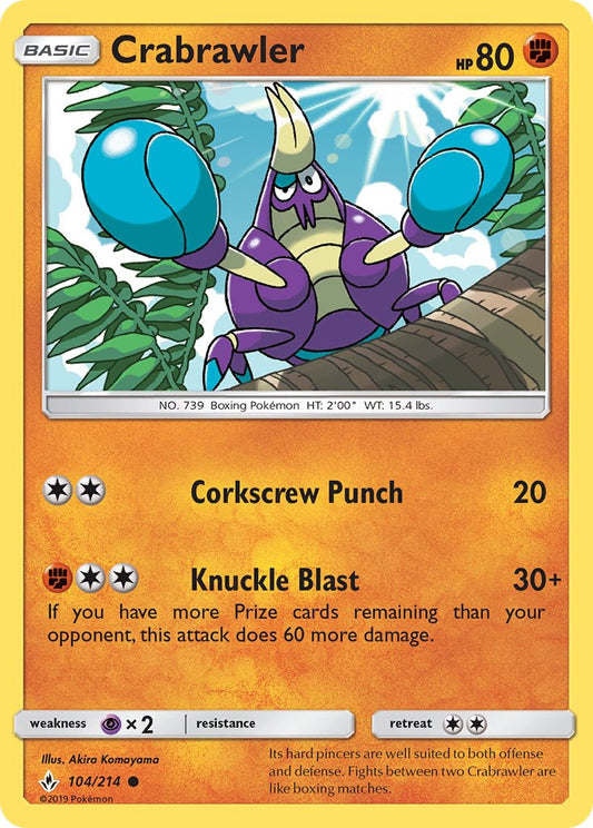 Crabrawler 104/214 Reverse Common
