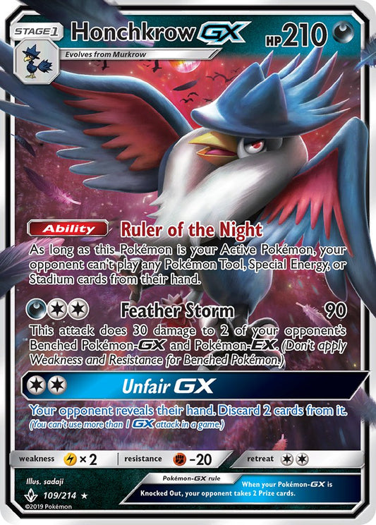 Honchkrow GX 109/214 Holo Rare GX