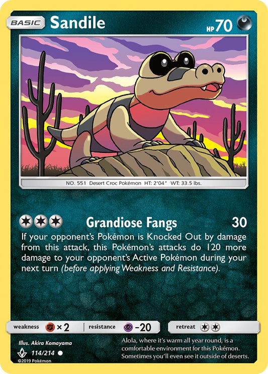 Sandile 114/214 Reverse Common