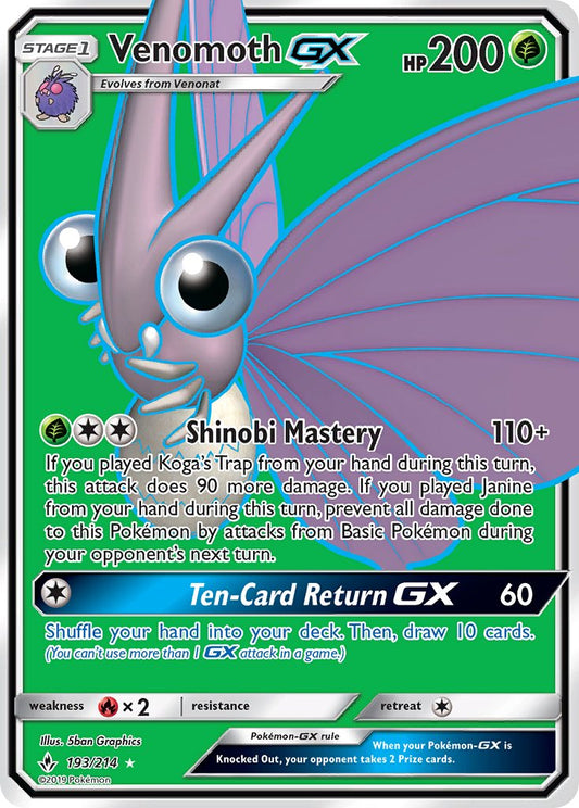Venomoth GX 193/214 Holo Ultra Rare GX