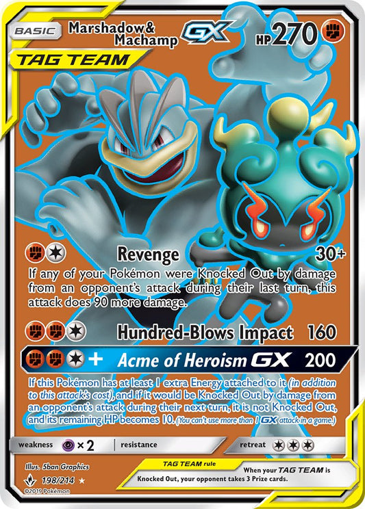 Marshadow & Machamp GX 198/214 Holo Ultra Rare GX