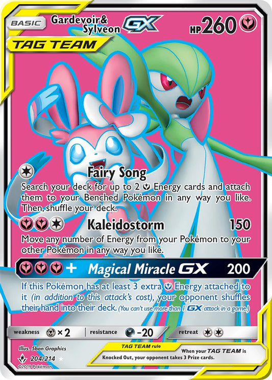 Gardevoir & Sylveon GX 204/214 Holo Ultra Rare GX