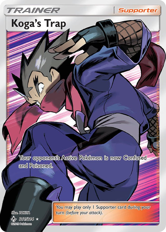 Koga's Trap 211/214 Holo Ultra Rare