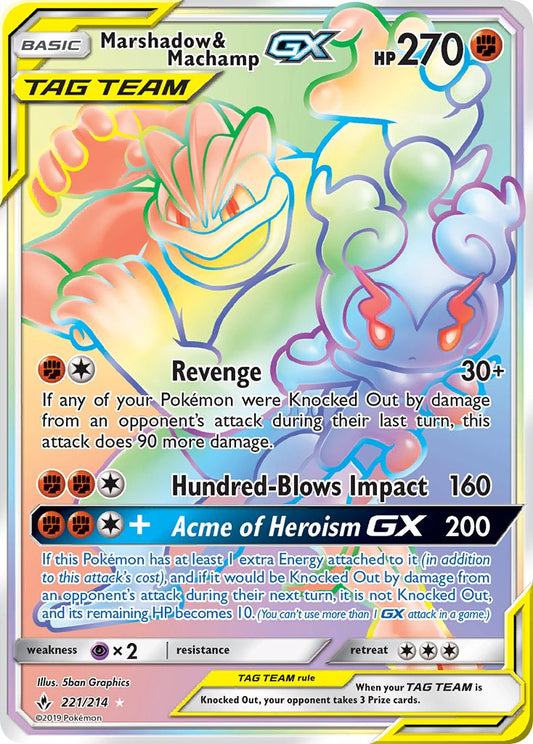 Marshadow & Machamp GX 221/214 Rainbow Secret Rare GX