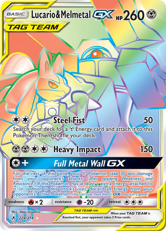 Lucario & Melmetal 224/214 Rainbow Secret Rare GX