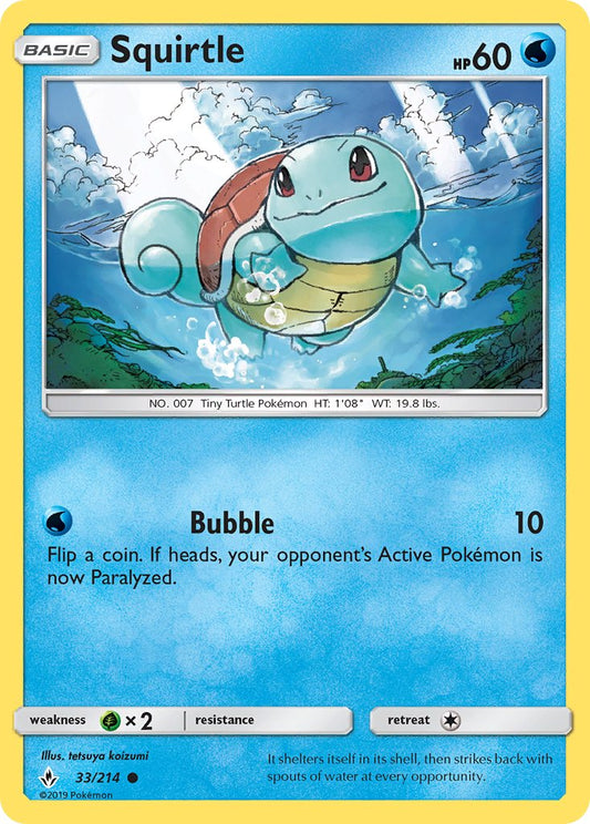Squirtle 33/214 Cosmos Holo Blastoise-GX Premium Collection Exclusive