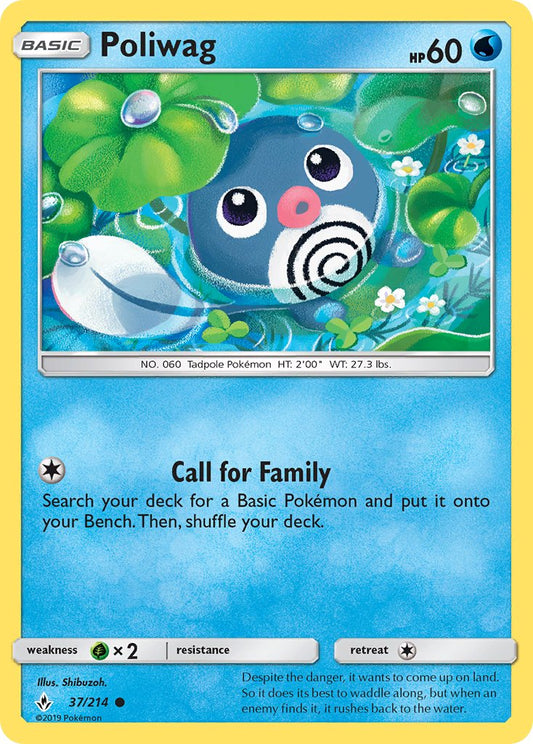 Poliwag 37/214 Reverse Common