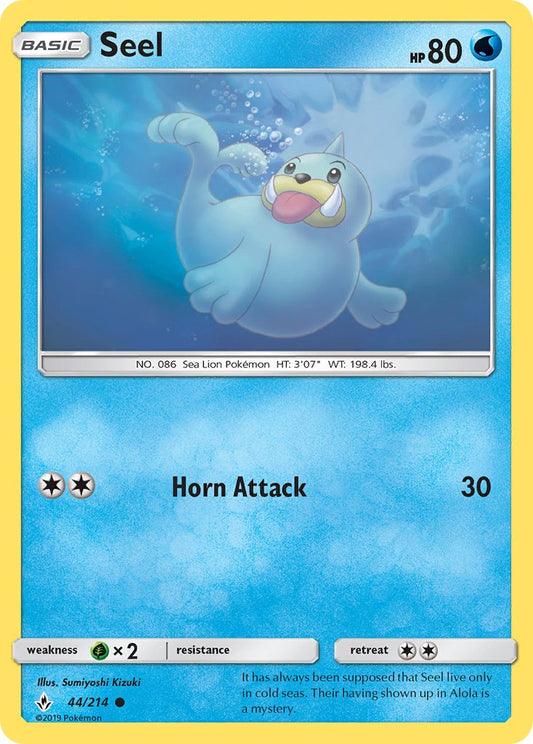 Seel 44/214 Reverse Common