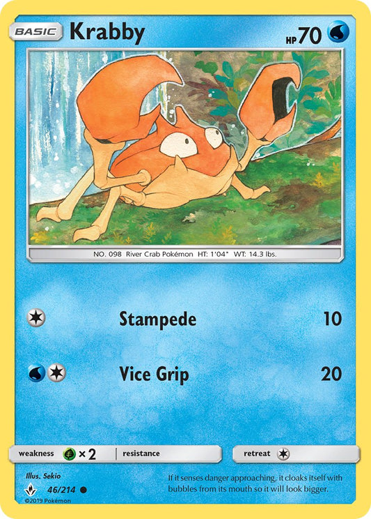 Krabby 46/214 Reverse Common