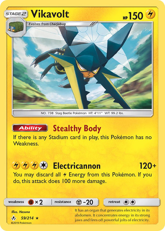 Vikavolt 59/214 Reverse Rare