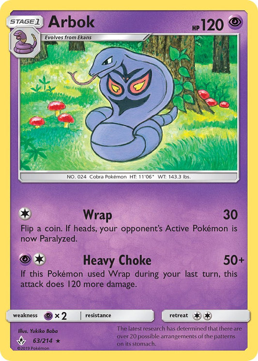 Arbok 63/214 Reverse Rare