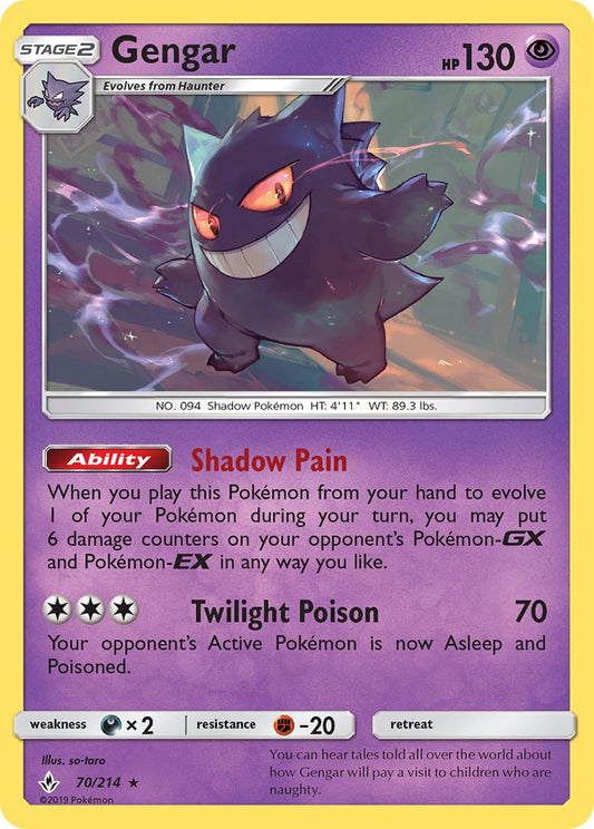 Gengar 70/214 Reverse Rare