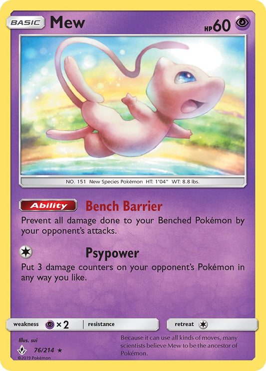 Mew 76/214 Reverse Rare