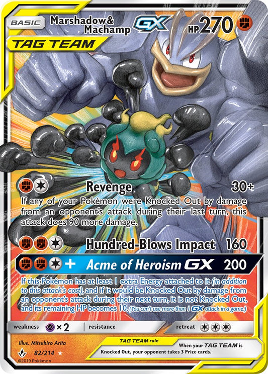 Marshadow & Machamp GX 82/214 Holo Rare GX