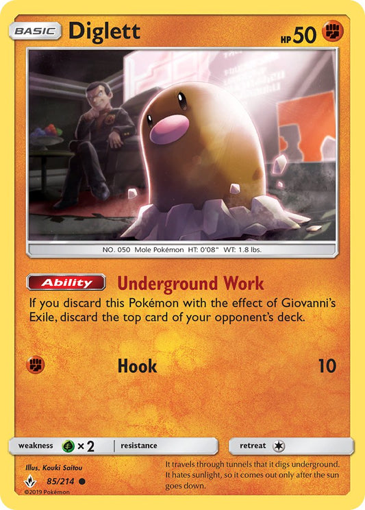 Diglett 85/214 Reverse Common