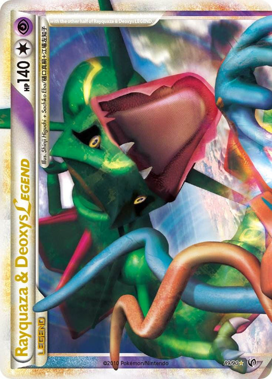 Rayquaza & Deoxys Legend 89/90 Holo Legend - MissingNo.