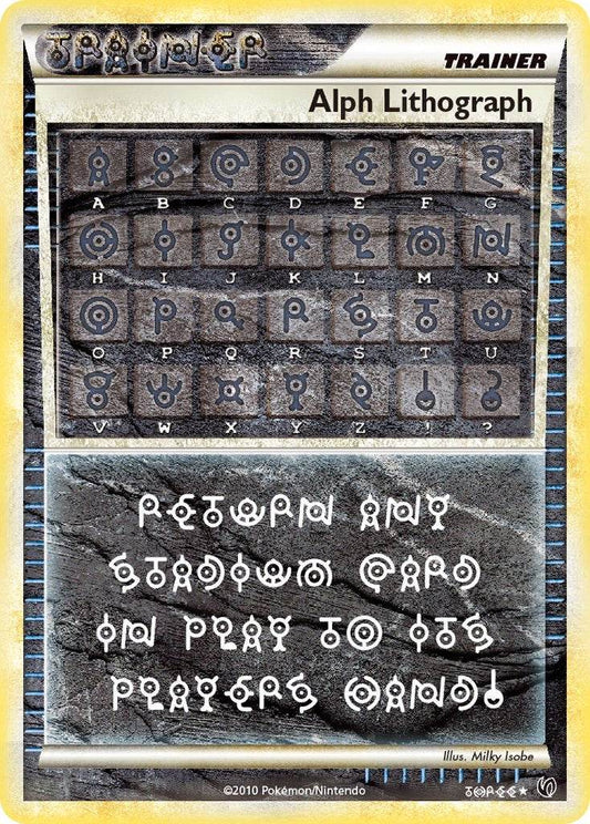 Alph Lithograph THREE Holo Secret Rare - MissingNo.