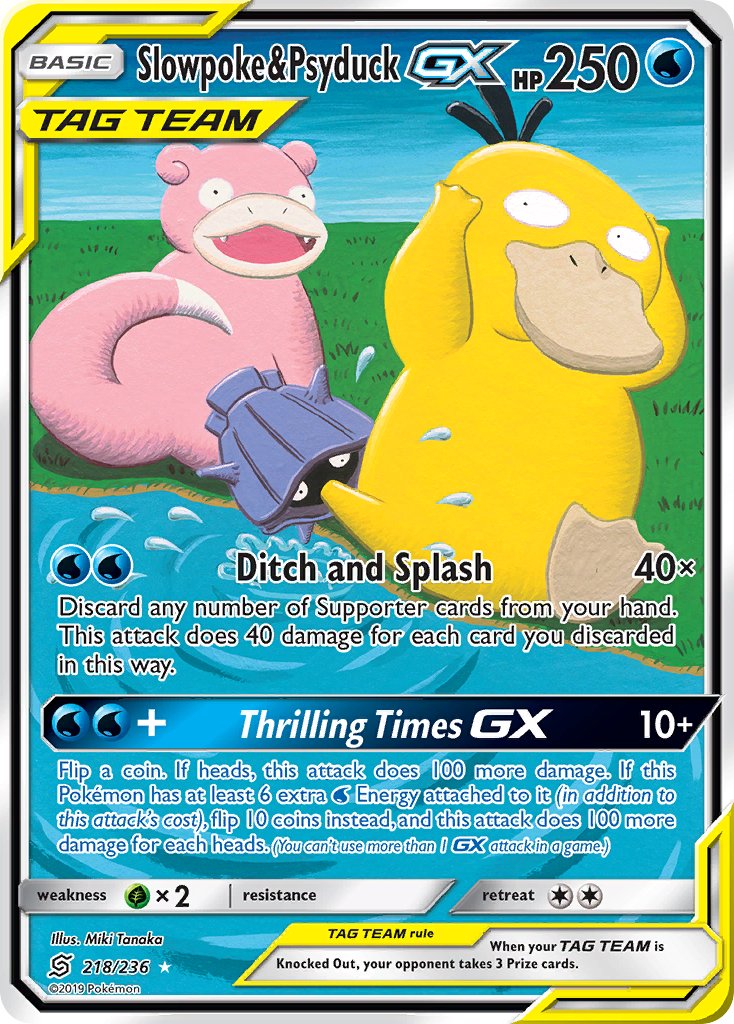 Slowpoke & Psyduck GX 218/236 Holo Ultra Rare GX - MissingNo.